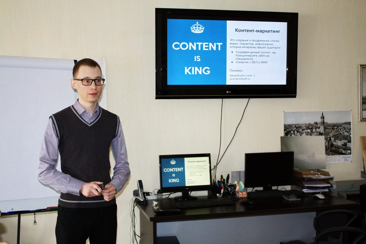 Провожу семинар в Сообществе Специалистов. Можно вволю потрепаться на любимые темы